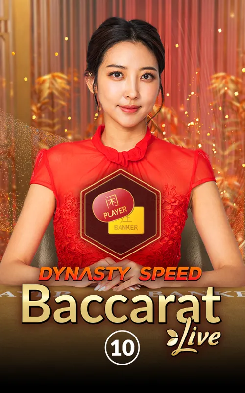 Blazing Clash